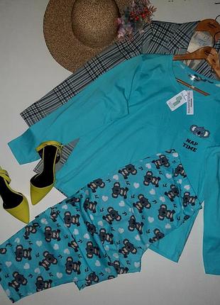 Затишна нова піжама