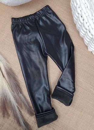 Топові утеплені лосини під шкіру