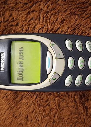 Nokia 3310