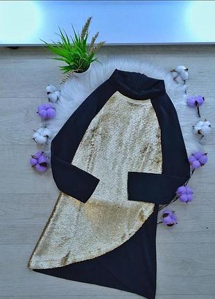 Праздничное платье