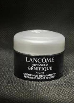 Ночной крем lancôme advanced génifique night repairing night cream
