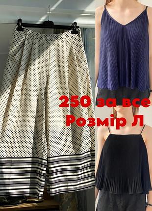 Лот сет комплект набір одягу на розмір л