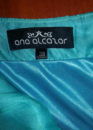 Платье ana alcazar 3