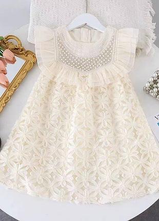 Сукня 119, р.90,100,100(1),110,120,120(1),130,130(1),140, фатин+котон+бавовна, молочний