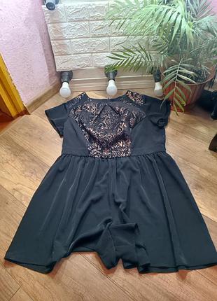 Комбинезон женский