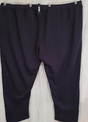 Мужские спортивные штаны.