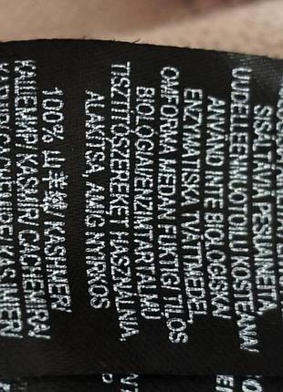 Женский кашемировый гольф 8