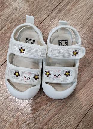 Босоноге, анатомическая детская обувь 14 см стелька