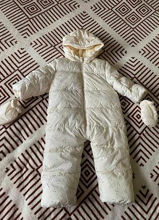 Комбинезон детский демисезонный