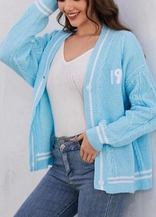 Женский кардиган