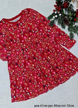 Платье на девочку 7/8 р