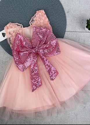 Детское праздничное платье большой бант розовый пушистое фатин кружево кружево распродаж