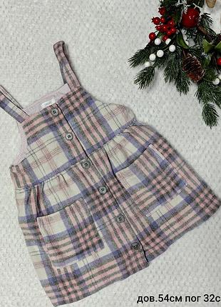 Сарафан утеплений на дівчинку 3/4 р