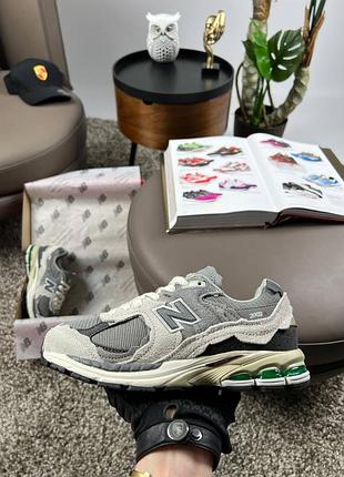 New balance 2002r new grey beige green