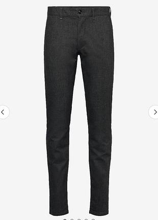 Штани брюки чоловічі класичні сірі графітові завужені zara