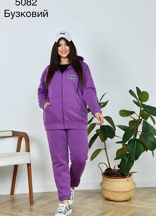 Костюм, спортивный, женский, теплый, на флисе, р. 46,48,50,52
