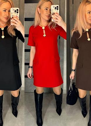 Платье женское