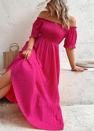 Нове, плаття, сукня, рожеве, довге