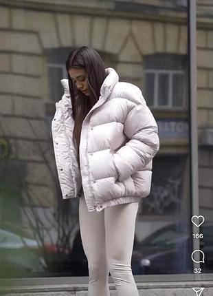 Пуховик maribella