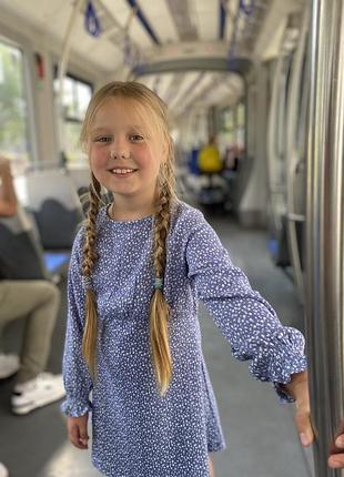 Плаття платтячко