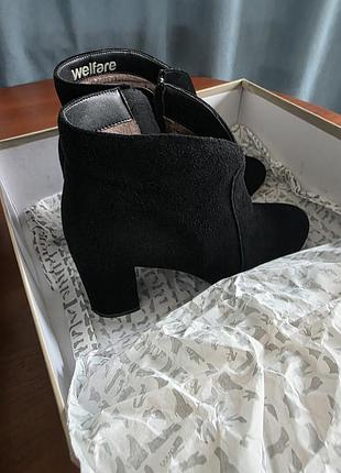 Утепленные, из натурального замша сапоги