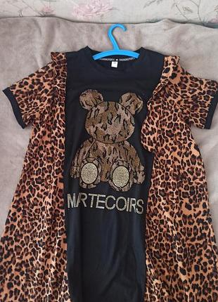 Платье стиль трапеция р.46-48