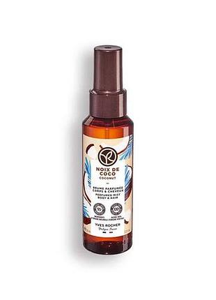 Парфумований спрей для тіла та волосся ів роше кокосовий горіх 100 мл yves rocher