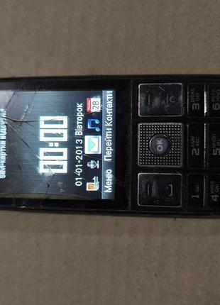 Philips xenium e5500