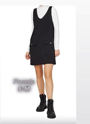 Сарафан чорний, розмір s-m