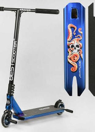 Трюковий самокат