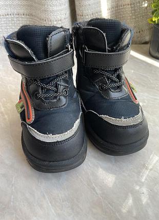 Ботинки для мальчика зома, черевики 23