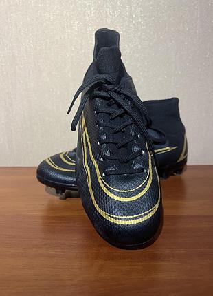 Футбольні бутси nike