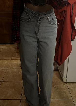 Прямі штани на високій посадці