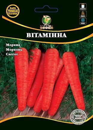 Морковь "витаминная" 20 г wos