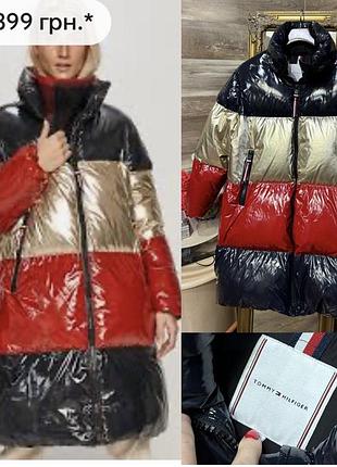Куртка зимова