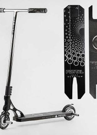 Трюковий самокат