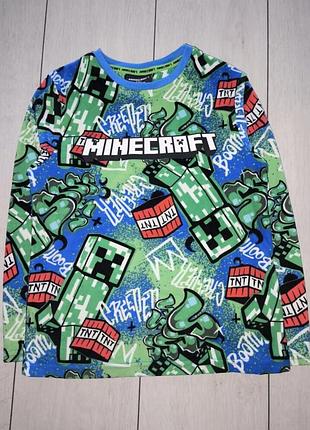 Велюрова піжамна кофта