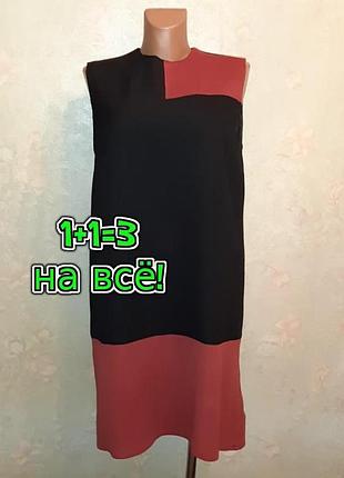 🌿1+1=3 прямое черное платье по колено, размер 46-48