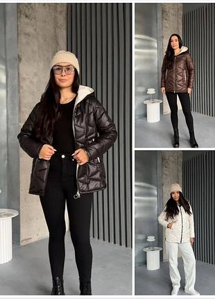 Куртки женские