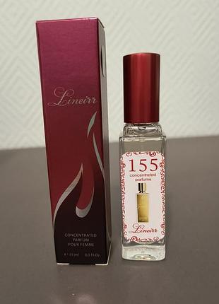 Аромат no155 15 мл
ganymede marc-antoine barrois 
концентрована парфюмована вода lineirr