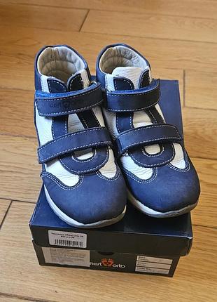 Ботинки ортопедические для мальчика р.28