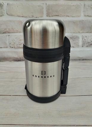 Термос пищевой edenberg eb-3506 из нержавеющей стали 800 мл