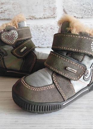 Суперовые термочобитки primiigi gore-tex