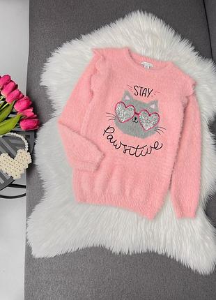 Светр прімарк