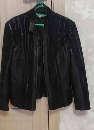Кожаная куртка