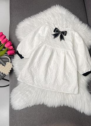 Плаття нове