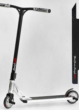 Трюковий самокат