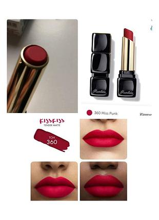 Помада 360 miss pink guerlain kisskiss tender matte
