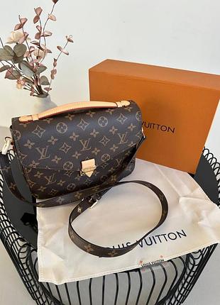 Сьогодні, 18:50 louis vuitton pochette métis - преміум якість 1:1