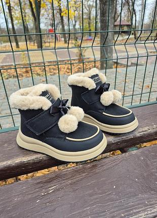 Невероятные зимние сапожки на девочку Tom.m